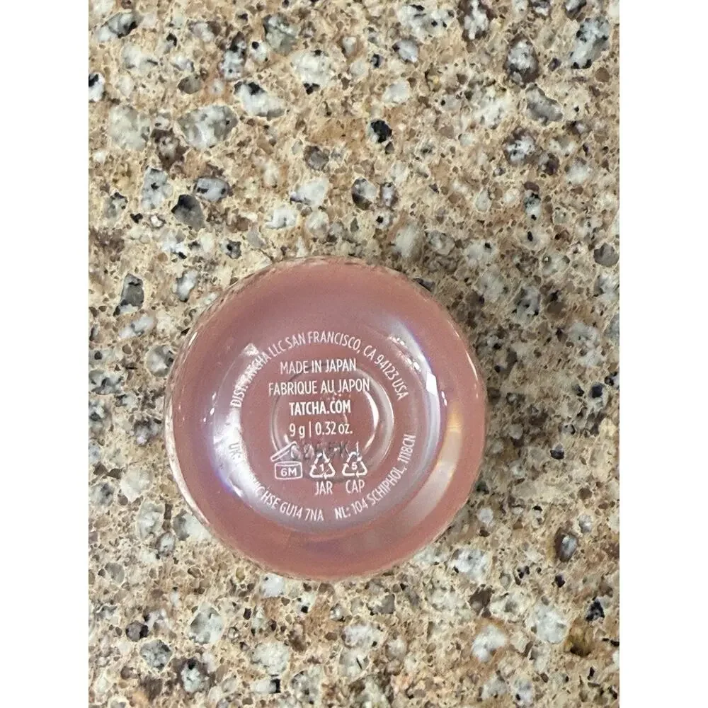Tatcha The Kissu Lip Mask Lip Balm 0.32 oz